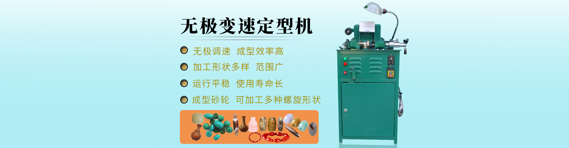 10年的堅(jiān)持，不斷的創(chuàng)新